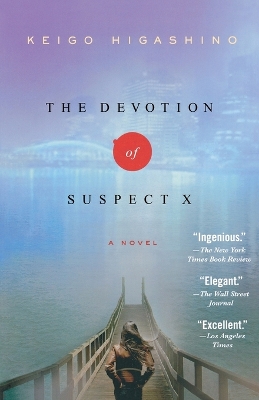 Book cover for The Devotion of Suspect X