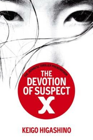 Cover of The Devotion Of Suspect X