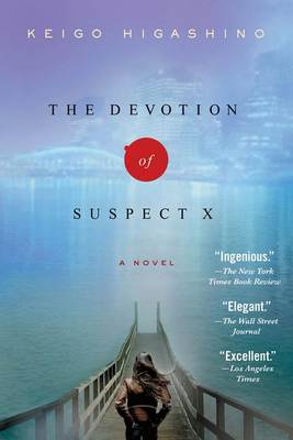 Book cover for The Devotion of Suspect X