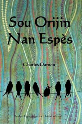 Cover of Sou Orijin Nan Espes