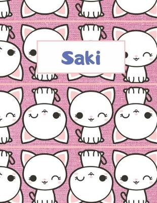 Book cover for Saki Personalized Genkouyoushi Notebook