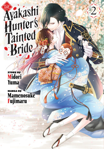 Cover of The Ayakashi Hunter's Tainted Bride 2