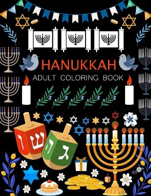 Book cover for Hanukkah Adult Coloring Book