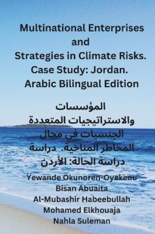 Cover of Multinational Enterprises and Strategies in Climate Risks. Case Study