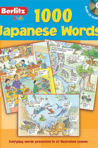 Cover of 1,000 Japanese Words