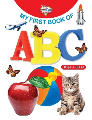 Book cover for My First Book of ABC