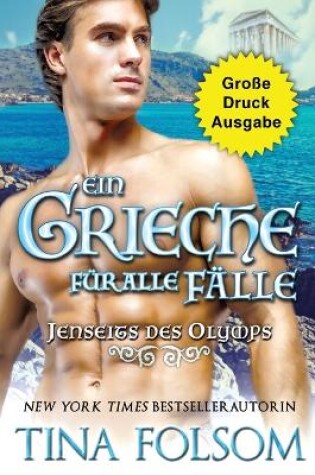 Cover of Ein Grieche für alle Fälle (Große Druckausgabe)