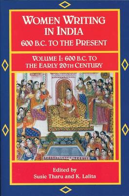 Cover of Women Writing In India: Volume I