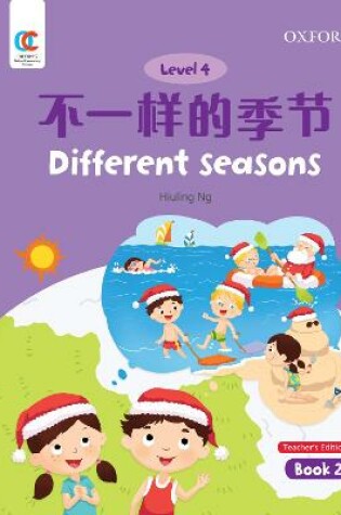 Cover of Different Seasons