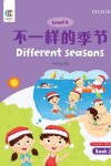 Book cover for Different Seasons