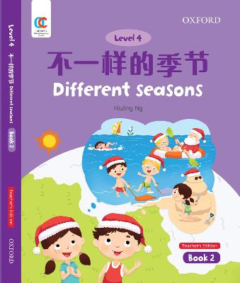 Cover of Different Seasons