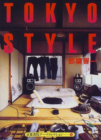 Book cover for Tokyo Style