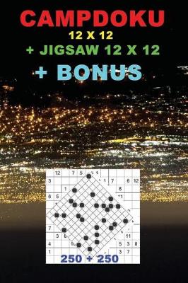 Book cover for Campdoku 12 X 12 + Jigsaw 12 X 12 + Bonus