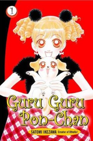 Cover of Guru Guru Pon-chan Volume 1