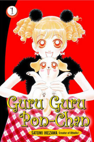 Cover of Guru Guru Pon-chan Volume 1