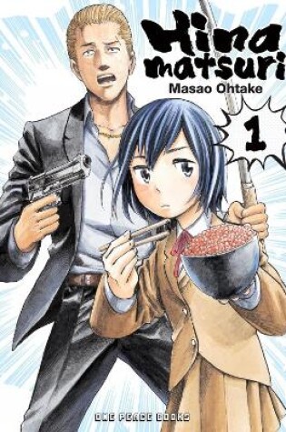 Cover of Hinamatsuri Volume 01