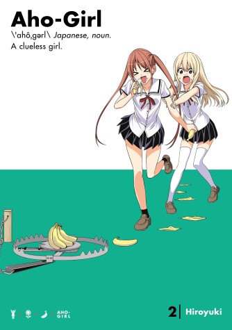 Cover of Aho-girl: A Clueless Girl 2