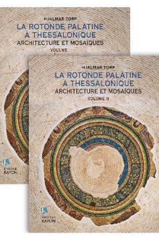 Cover of La Rotonde Palatine à Thessalonique (French language text)