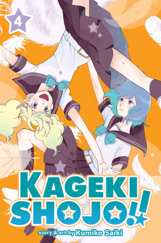 Cover of Kageki Shojo!! Vol. 4