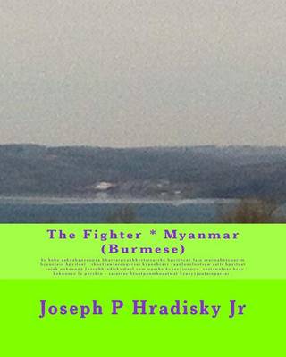 Book cover for The Fighter * Myanmar (Burmese)