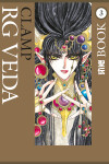 Book cover for Rg Veda Omnibus Volume 3