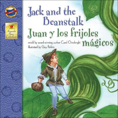 Cover of Jack and the Beanstalk/Juan Y Los Frijoles Magicos