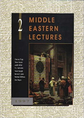 Book cover for Middle Eastern Lectures No. 2