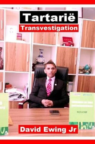 Cover of Tartarie - Transvestigation