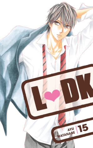 Cover of LDK 15