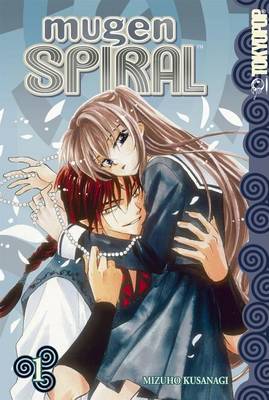 Book cover for Mugen Spiral