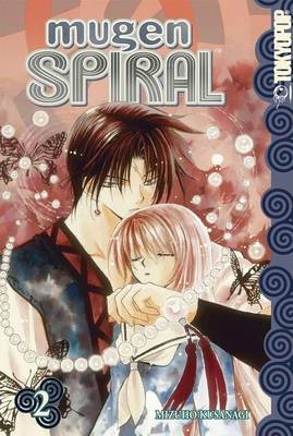 Book cover for Mugen Spiral