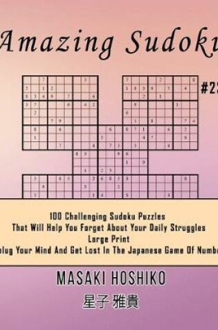 Cover of Amazing Sudoku #23