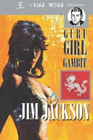 Cover of The Guru Girl Gambit