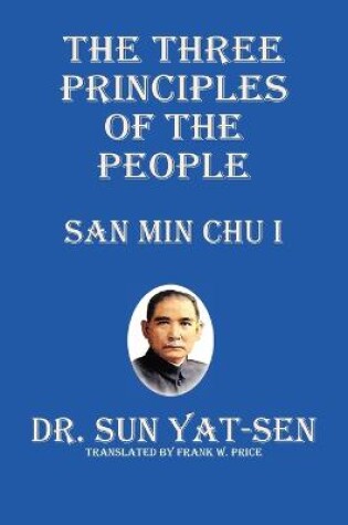 Cover of The Three Principles of the People - San Min Chu I