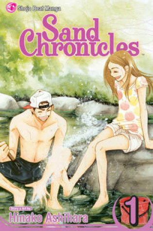 Cover of Sand Chronicles, Vol. 1