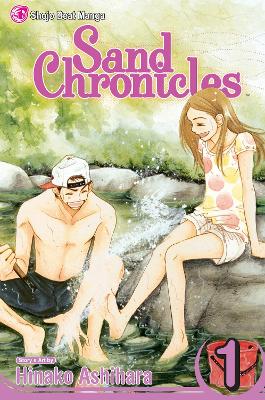 Book cover for Sand Chronicles, Vol. 1