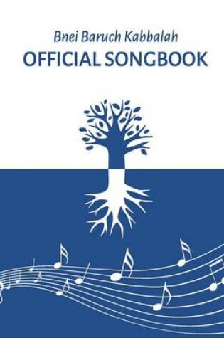 Cover of Kabbalah Official Songbook