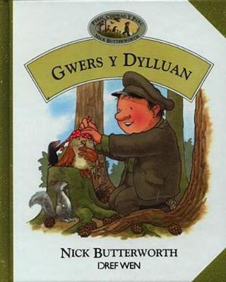 Book cover for Persi, Ceidwad y Parc: Gwers y Dylluan