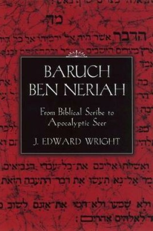 Cover of Baruch Ben Neriah