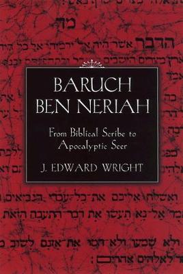 Cover of Baruch Ben Neriah