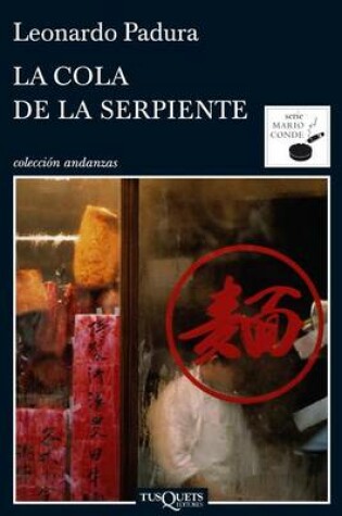 Cover of La Cola de La Serpiente