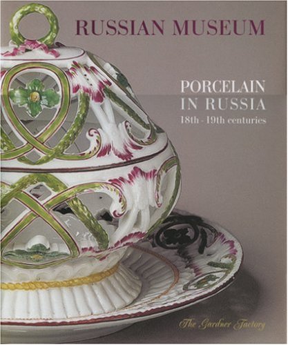 Cover of Porcelain in Russia