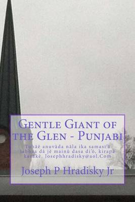 Book cover for Gentle Giant of the Glen - Punjabi