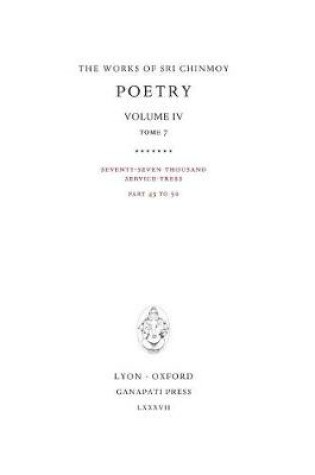 Cover of Poetry IV, tome 7
