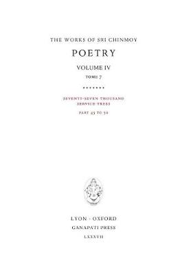 Cover of Poetry IV, tome 7