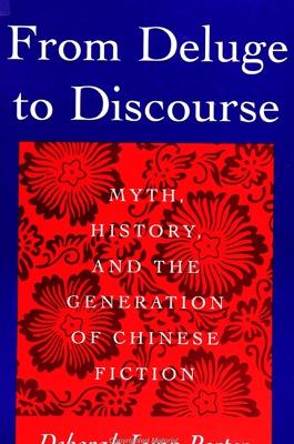 Cover of From Deluge to Discourse