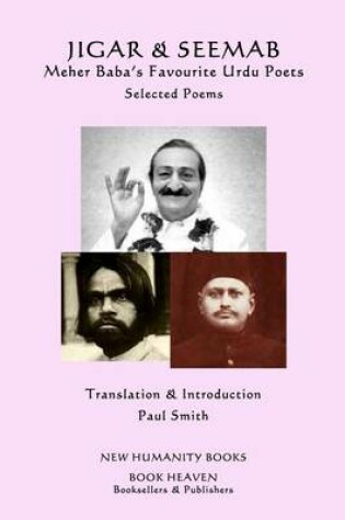 Cover of Jigar & Seemab - Meher Baba's Favourite Urdu Poets