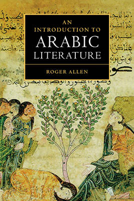Book cover for An Introduction to Arabic Literature