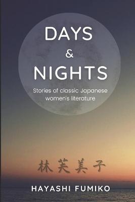 Cover of Days & Nights