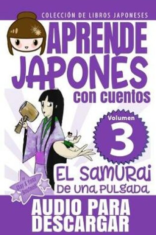 Cover of El Samurai de Una Pulgada